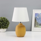 Лампа настольная «Плетение» 1×40 Вт Е14 желтый 19.5×19.5×35.5 см - Фото 1