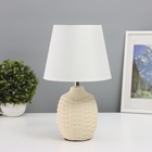 Лампа настольная «Плетение» 1×40 Вт Е14 бежевый 19.5×19.5×35.5 см - Фото 1