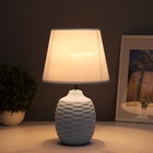 Лампа настольная «Плетение» 1×40 Вт Е14 голубой 19.5×19.5×35.5 см - Фото 2