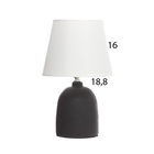 Лампа настольная «Олан» 1×40 Вт Е14 черный 19.5×19.5×35 см - Фото 6
