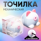 Точилка механическая с контейнером, Ушки серый/белый 10606265 - фото 25199987