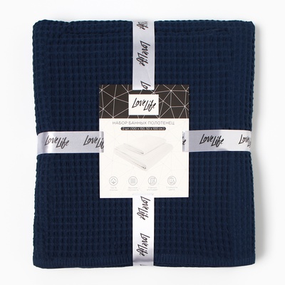 Набор банных полотенец LoveLife Waffle blue 2 шт.: 100×150, 50×100 см, хлопок 100%