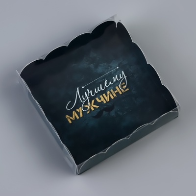 Коробка для печенья, «23 Февраля» 12×12×3