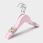Плечики - вешалки для одежды LaDо́m, 3 шт., детские, 27×18 см, розовые - Фото 6