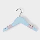 Плечики - вешалки для одежды LaDо́m, 3 шт., детские, 27×18 см, голубые - Фото 5
