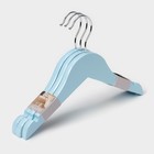 Плечики - вешалки для одежды LaDо́m, 3 шт., детские, 27×18 см, голубые - Фото 6