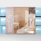 Плечики - вешалки для одежды LaDо́m, 3 шт., детские, 27×18 см, голубые - Фото 7