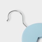 Плечики - вешалки для одежды LaDо́m, 3 шт., детские, с зажимами, 31.5×21.5 см, голубые - Фото 3