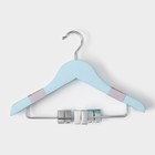 Плечики - вешалки для одежды LaDо́m, 3 шт., детские, с зажимами, 31.5×21.5 см, голубые - Фото 5