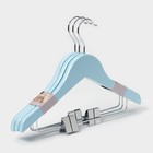 Плечики - вешалки для одежды LaDо́m, 3 шт., детские, с зажимами, 31.5×21.5 см, голубые - Фото 6