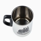 Термокружка «Медведь», 350 мл, сохраняет тепло 2 ч - Фото 4