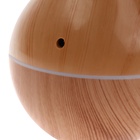 Увлажнитель воздуха LHU-01, ультразвуковой, 200 мл, с подсветкой, светлое дерево - Фото 8