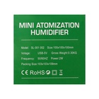 Увлажнитель воздуха HM-11, ультразвуковой 200 мл, подсвет., светлое дерево - Фото 14