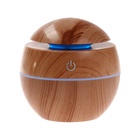 Увлажнитель воздуха HM-11, ультразвуковой 200 мл, подсвет., светлое дерево - Фото 5