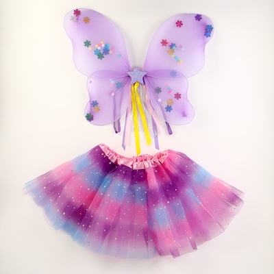 Карнавальный набор «Бабочка», юбка, крылья, фиолетовый