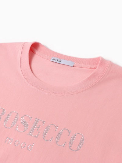 Футболка женская KAFTAN: Prosecco, розовая, размер 44-46