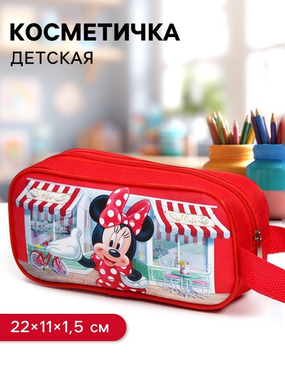 Косметичка детская на молнии, 22×11×1.5 см, для девочки, косметичка, Минни Маус