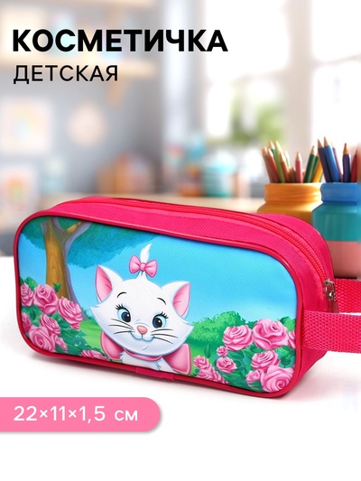 Косметичка детская для девочки 22×11×1.5 см, Коты аристократы