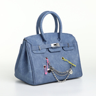 Сумка женская TEXTURA, на клапане, 24×19×14 см, синяя - Фото 13