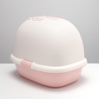 УЦЕНКА Туалет-домик со съемным поддоном, 50×40×41 см, микс 10804203