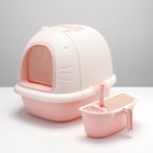 УЦЕНКА Туалет-домик со съемным поддоном, 50×40×41 см, микс 10804203