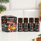 Набор эфирных масел 10 мл «С новым годом!» лимон, кедр, можжевельник, пихта - Фото 1