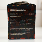 Набор эфирных масел 10 мл «С новым годом!» лимон, кедр, можжевельник, пихта - Фото 4