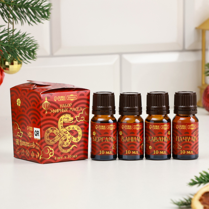 Набор эфирных масел «Денежного года», в подарочной коробке, пачули, бергамот, ваниль, лаванда, 4 шт. по 10 мл - Фото 1