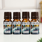 Набор эфирных масел 10 мл "Для уюта и тепла в доме" Апельсин, Сандал, Иланг-иланг, лаванда - Фото 2