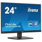 Монитор Iiyama 23.8" ProLite XU2493HS-B6 черный IPS LED 16:9 HDMI M/M матовая 250cd 178гр/1 107990 - фото 51671238 Монитор Iiyama 23.8" ProLite XU2493HS-B6 черный IPS LED 16:9 HDMI M/M матовая 250cd 178гр/1 107990 - фото 51671238