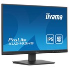 Монитор Iiyama 23.8" ProLite XU2493HS-B6 черный IPS LED 16:9 HDMI M/M матовая 250cd 178гр/1 107990 - фото 51671239 Монитор Iiyama 23.8" ProLite XU2493HS-B6 черный IPS LED 16:9 HDMI M/M матовая 250cd 178гр/1 107990 - фото 51671239