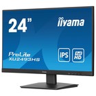 Монитор Iiyama 23.8" ProLite XU2493HS-B6 черный IPS LED 16:9 HDMI M/M матовая 250cd 178гр/1 107990 - фото 51671240 Монитор Iiyama 23.8" ProLite XU2493HS-B6 черный IPS LED 16:9 HDMI M/M матовая 250cd 178гр/1 107990 - фото 51671240