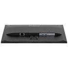 Монитор Iiyama 23.8" ProLite XU2493HS-B6 черный IPS LED 16:9 HDMI M/M матовая 250cd 178гр/1 107990 - фото 51671246 Монитор Iiyama 23.8" ProLite XU2493HS-B6 черный IPS LED 16:9 HDMI M/M матовая 250cd 178гр/1 107990 - фото 51671246