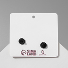 Набор значков (2шт) «Котики» таинственные, цвет чёрно-белый в чёрном металле 10471855