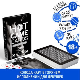 Игральные карты «HOT GAME CARDS. NOIR FOR WOMAN», 36 карт, 18+