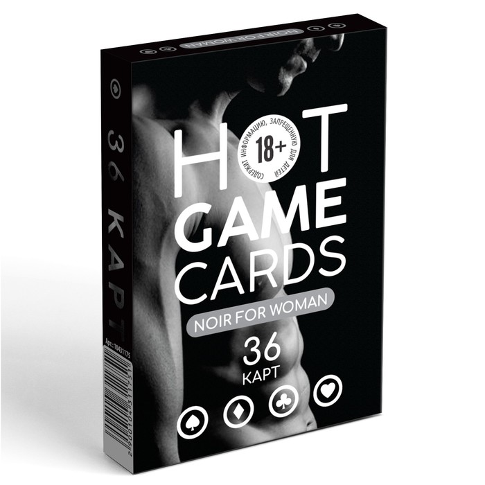 Игральные карты HOT GAME CARDS noir man, 36 карт, 18+