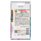 Семена цветов Статица "Талисман", Розово-синий, 0,1гр - фото 27001643