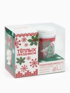 Подарочный набор новогодний «Тёплых праздников» горячий шоколад, маршмеллоу, термостакан - Фото 2