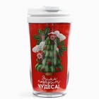 Подарочный набор новогодний «Тёплых праздников» горячий шоколад, маршмеллоу, термостакан - Фото 3