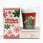 Подарочный набор новогодний «Тёплых праздников» горячий шоколад, маршмеллоу, термостакан - Фото 6