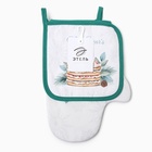 Набор кухонный «Этель» Sweet treat, варежка 20×28 см, прихватка 19×19 см,100% хлопок 10366957