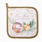 Прихватка «Этель» Esthetics, саржа, 19×19 см, хлопок 100%, ватин 250 г/м² - Фото 3