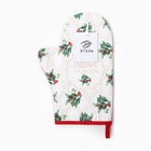 Варежка-прихватка «Этель» Christmas melody, 20×28 см, саржа, хлопок 100%, ватин 250 г/м² - Фото 5