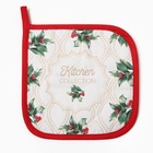 Прихватка «Этель» Christmas melody, саржа, 19×19 см, хлопок 100%, ватин 250 г/м² - Фото 1