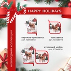 Варежка - прихватка «Этель» Horse family, 20×28 см, саржа, хлопок 100%, ватин 250 г/м² - Фото 9