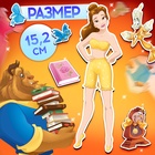 Магнитный игра «Принцессы Дисней: Белль» - Фото 2
