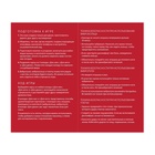 Игра для двоих Secret, 60 карт, плётка, вибропуля, виброкольцо, 18+ - Фото 4