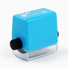 Математическая печать «Любознательный корги», умножение, 100 примеров - Фото 4