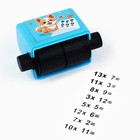 Математическая печать «Любознательный корги», умножение, 100 примеров - Фото 6