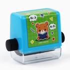 Математическая печать «Милый мишка», деление, 100 примеров - Фото 2